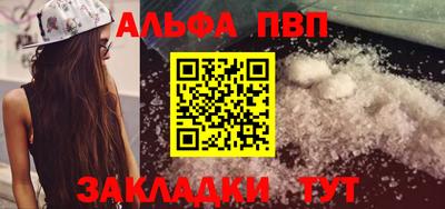 COCAINE Тулун