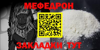 мдпв Туймазы