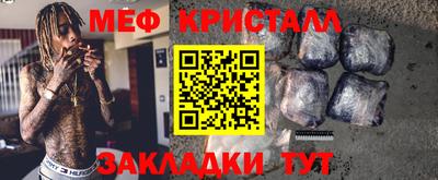 COCAINE Тулун
