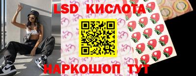 бутират Тула