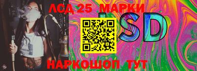 мдпв Туймазы