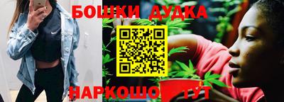 COCAINE Тулун