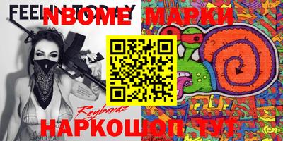мдпв Туймазы