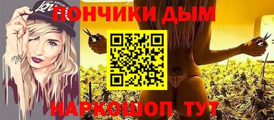 COCAINE Тулун