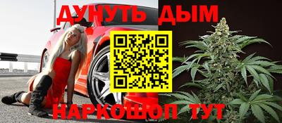 COCAINE Тулун