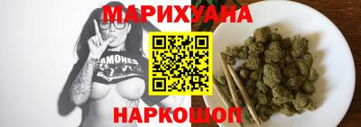 COCAINE Тулун