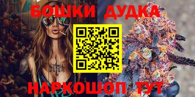 COCAINE Тулун