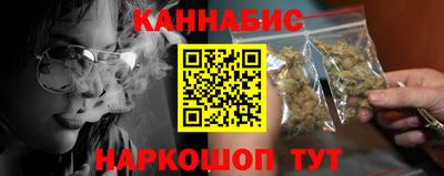 COCAINE Тулун