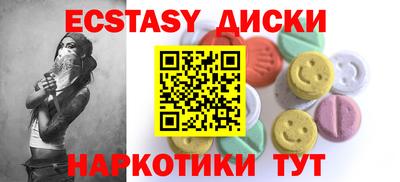 мдпв Туймазы