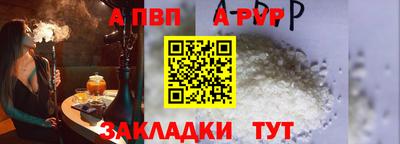 мдпв Туймазы