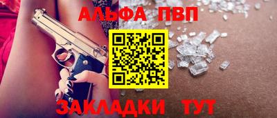 мдпв Туймазы