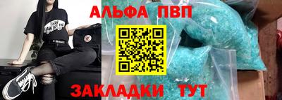мдпв Туймазы