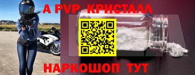 COCAINE Тулун