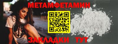 COCAINE Тулун