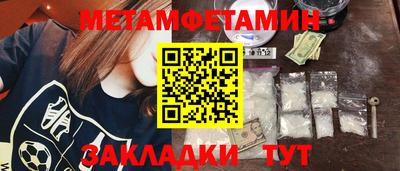 COCAINE Тулун