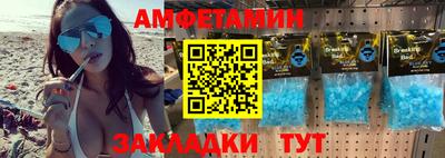 COCAINE Тулун