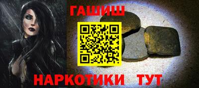 COCAINE Тулун