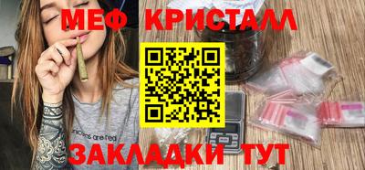 мдпв Туймазы