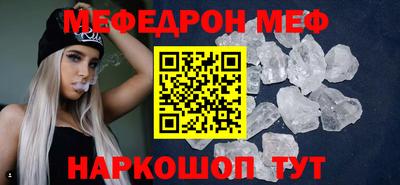 мдпв Туймазы